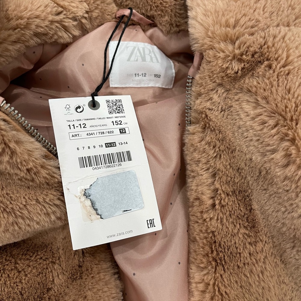 Zara jacket - Picture 3 of 6